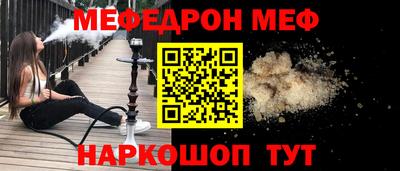 индика Новокубанск