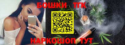 меф VHQ Новодвинск
