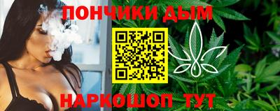 меф VHQ Новодвинск