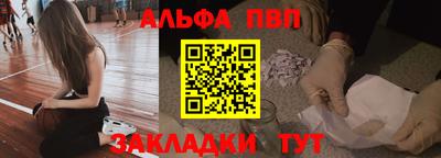 индика Новокубанск