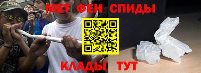 spice Обь