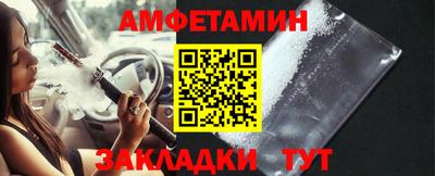 индика Новокубанск