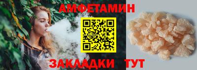 индика Новокубанск