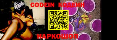меф VHQ Новодвинск