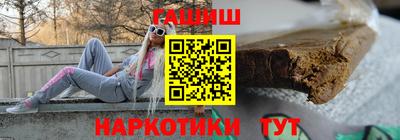 меф VHQ Новодвинск