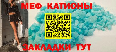 индика Новокубанск