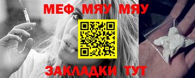 индика Новокубанск