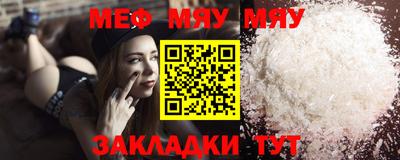индика Новокубанск