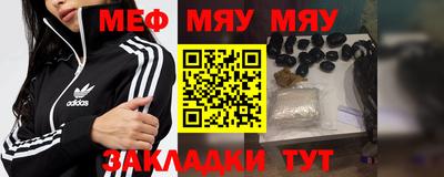 индика Новокубанск